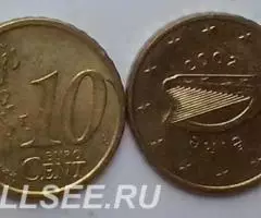 Европа. Подборка - 10евроцентов, 1 - 3