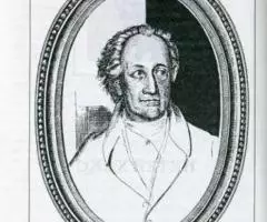 Встреча. Повести, рассказы и эссе - 2