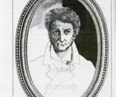 Встреча. Повести, рассказы и эссе - 3