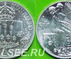 500 лир 1985 г. Сан Марино 1