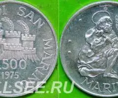 500 лир 1975 г. Сан Марино 3