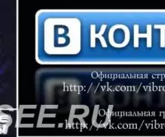 Вибро - шумоизоляция от официального дилера - 2