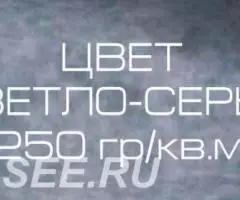 Карпет акустический - 4