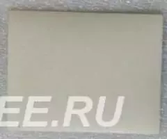 Марки из Йемена с объёмным рисунком - 2