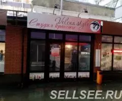 торговая площадь, 110 м2, этаж 1 2 - 3