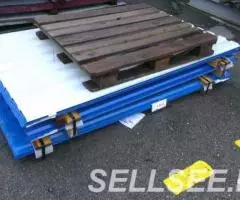 Профлист неликвид 2м - 2