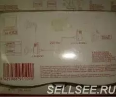 Transmitter передатчик IR -101 ALCAD - Испания ДУ сигнала ... - 2