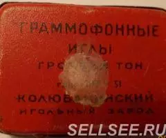 Иглы граммофонные для пластинок 78 оборотов СССР ХХ век - 3