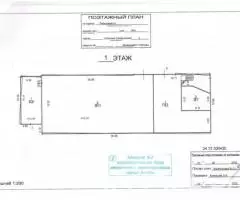 Под автосервис, склад, производство от 200 до 500 кв. м. - 3