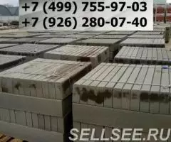 Бордюрный камень садовый Бр-100-20-8 - 2