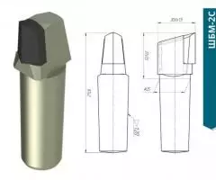 производим и продаем ШБМ-2С