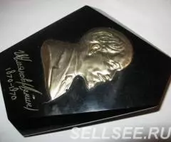 Стелла 100 лет В. И. Ленина - 2