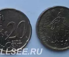 Европа. Подборка - 20 евроцентов, 2 - 3