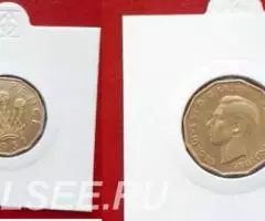 Англия. 3пенса, 1937. Георг 6-й - 3