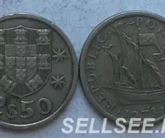 Португалия. Парусник - 2,5 эскудо, никель, 1973,78,82,83,85 - 2