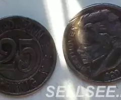 Германия. Веймарская республика. Нотгельды номер 1 - 3