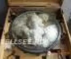 Стекло прожектора мпсл-45 2 - 2