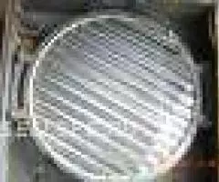 Стекло прожектора мпсл-45 2 - 3