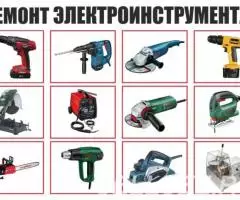 Сервис, ремонт мототехники в Талдоме на ул. Советской, 22 - 2