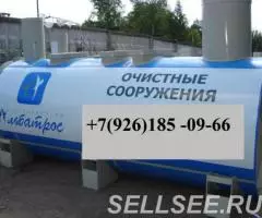 Локальные очистные сооружения ливневые - 2