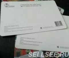 НАБОР ОТКРЫТОК МОСКВА и МОСКВИЧИ 1950-е Р Е П Р И Н Т - 3