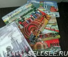 НАБОР ОТКРЫТОК МОСКВА и МОСКВИЧИ 1950-е Р Е П Р И Н Т - 4