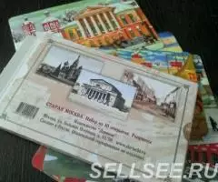 НАБОР ОТКРЫТОК СТАРАЯ МОСКВА Р Е П Р И Н Т - 2