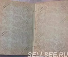 31 год Октября альбом для фото - 2