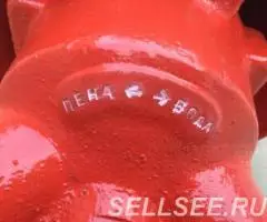 Ствол Лафетный СПЛК С 40 на пожарный автомобиль . - 2