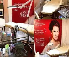 Татуаж брови, глаза, губы, ареолы груди и макияж. - 3