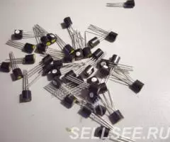 Транзистор КТ503Б Новые . - 3