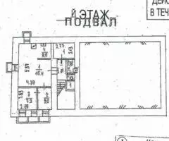 Аренда особняка в центре Москвы. - 3