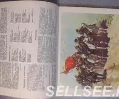 Женский календарь 1974 - 3