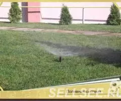Автоматические системы полива. Севастополь. Крым - 2