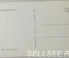 Юный футболист 1969 фото Елисеева открытка - 2