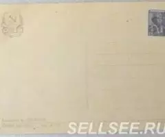 Медведица и медвежонок 1956 Дегтярев открытка - 2