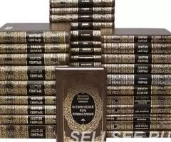 Комплект книг серии Русь православная - 3