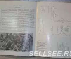 Музей 5 художественные собрания СССР - 2