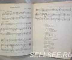 Нам дороги эти позабыть нельзя - 2