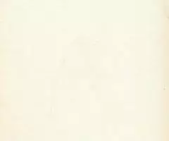 Фотоальбом Песня о России - 2