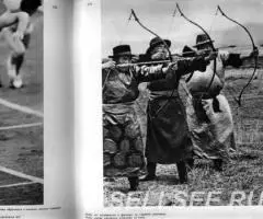 Фотоальбом Песня о России - 3