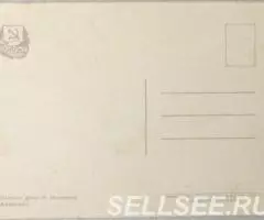 Бурундук 1963 Немнонова открытка - 2