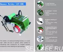 Аппарат для сварки внахлёст горячим воздухом MELTPLAST-UME - 3