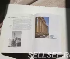 Architecture for dummies - 3