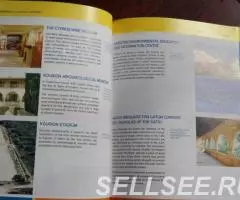 Кипр 10000 лет истории на английском языке - 3