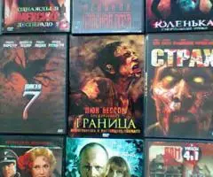 Фильмы на DVD - 3