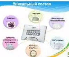 Подушка ортопедическая Здоровый сон - 2