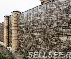 Профлист с-8 8017 8017 - 4