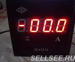 Цифровой амперметр ЦА-2131. - 2