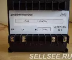 Цифровой амперметр ЦА-2131. - 3